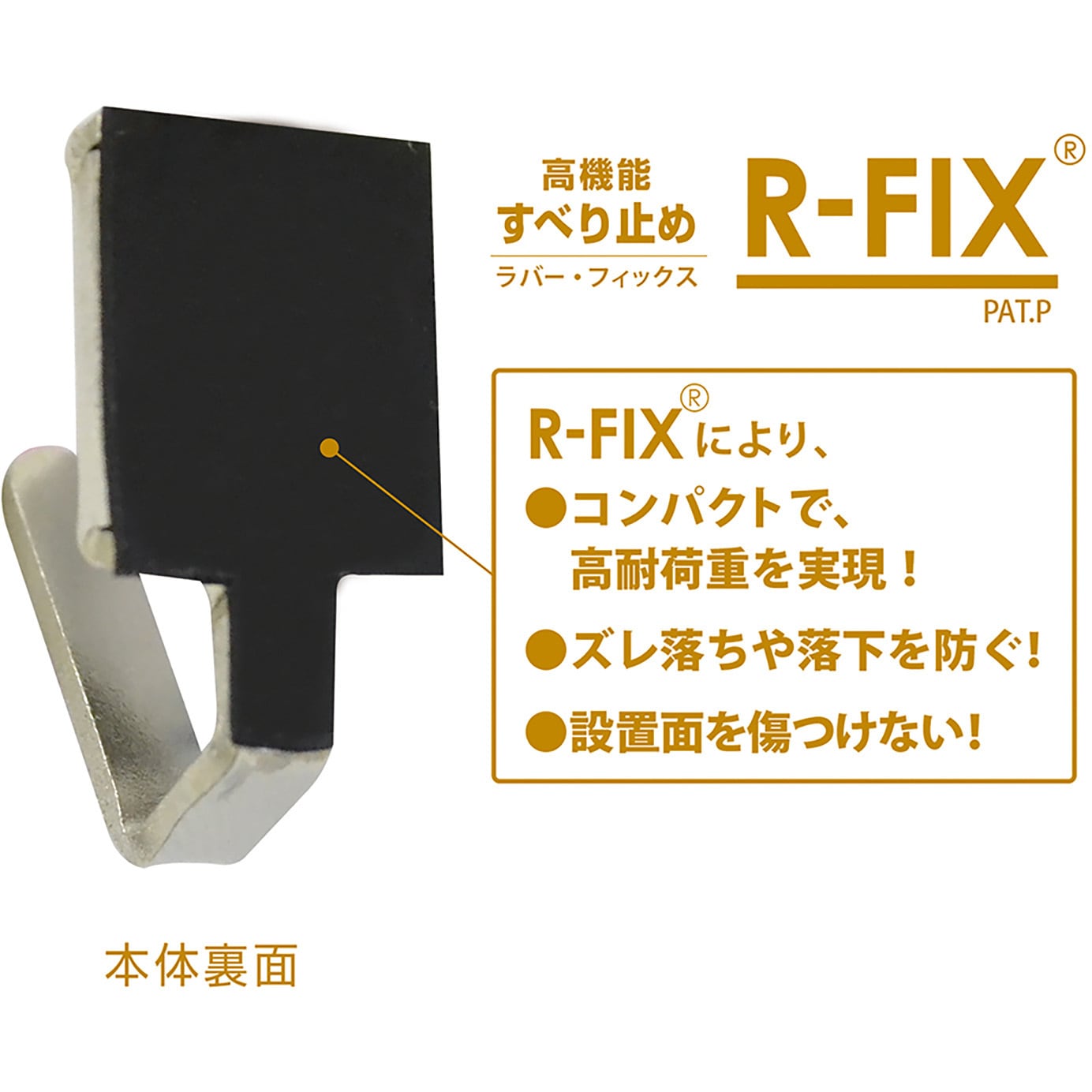 MCRO-S-V メタルマイクロフック MagX(マグエックス) マグネット