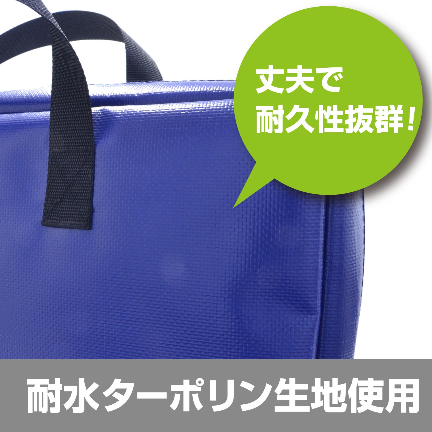 (まとめ)マグエックス 耐水メールバッグA4 マチ有り 青 MPO-A4B-D〔×2セット〕