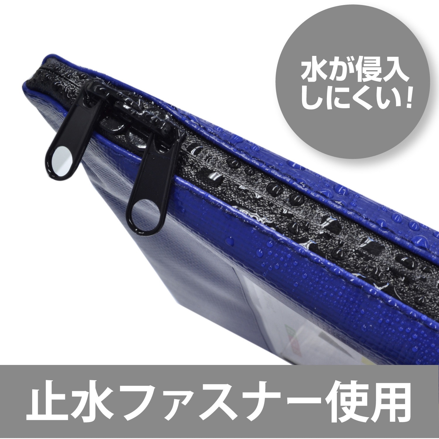 MPO-B4R 耐水メールバッグ タフブロック MagX(マグエックス) サイズB4