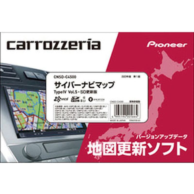 CNSD-C4500 サイバーナビマップ TypeⅣ Vol.5・SD更新版 carrozzeria 1台 CNSD-C4500 15,385円
