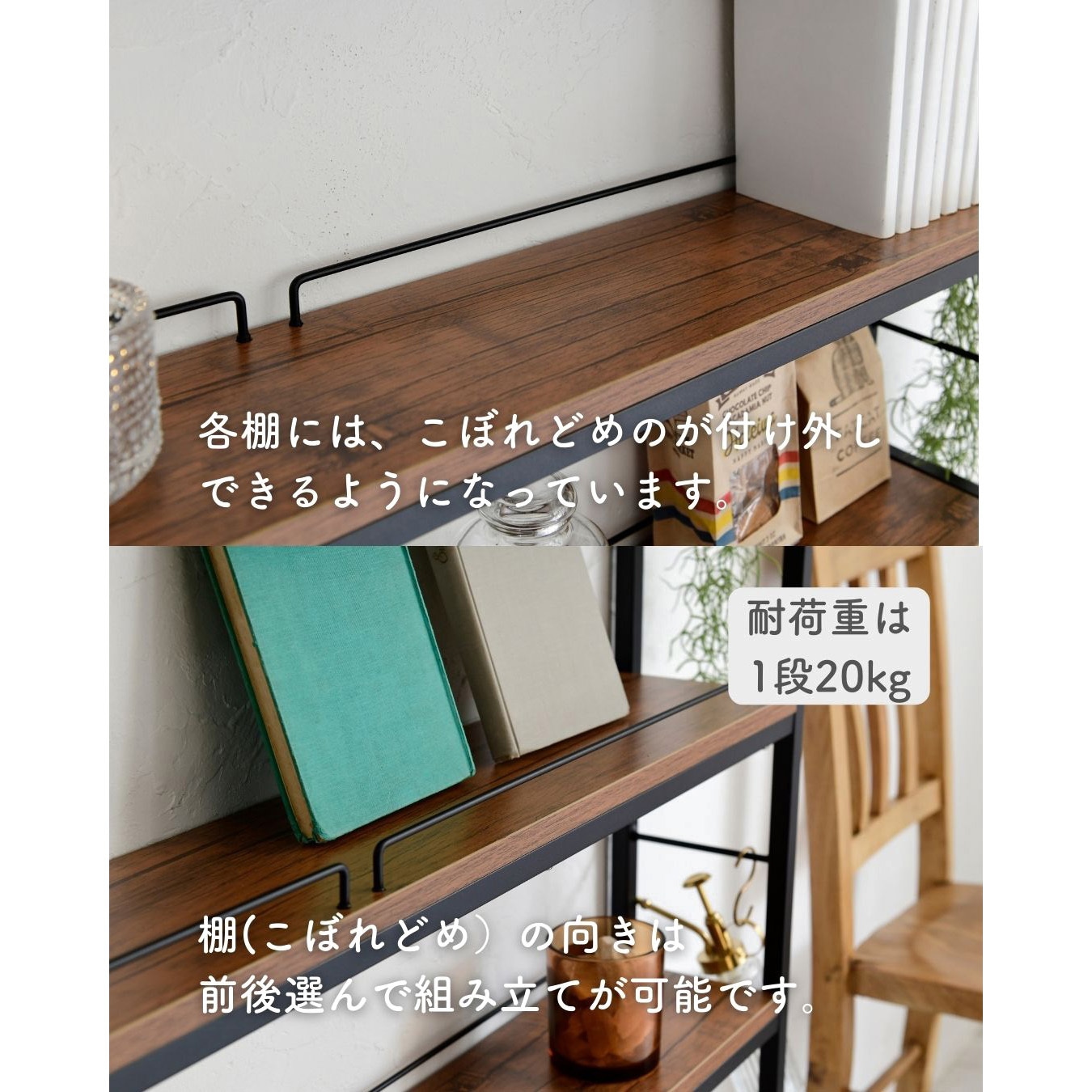 新品未使用箱不良　山善　本棚 (突っ張り) RTRS-6015(DBR/SBK) Amazon｜山善(YAMAZEN) 本棚 (突っ張り) 大容量 スリム 全体耐