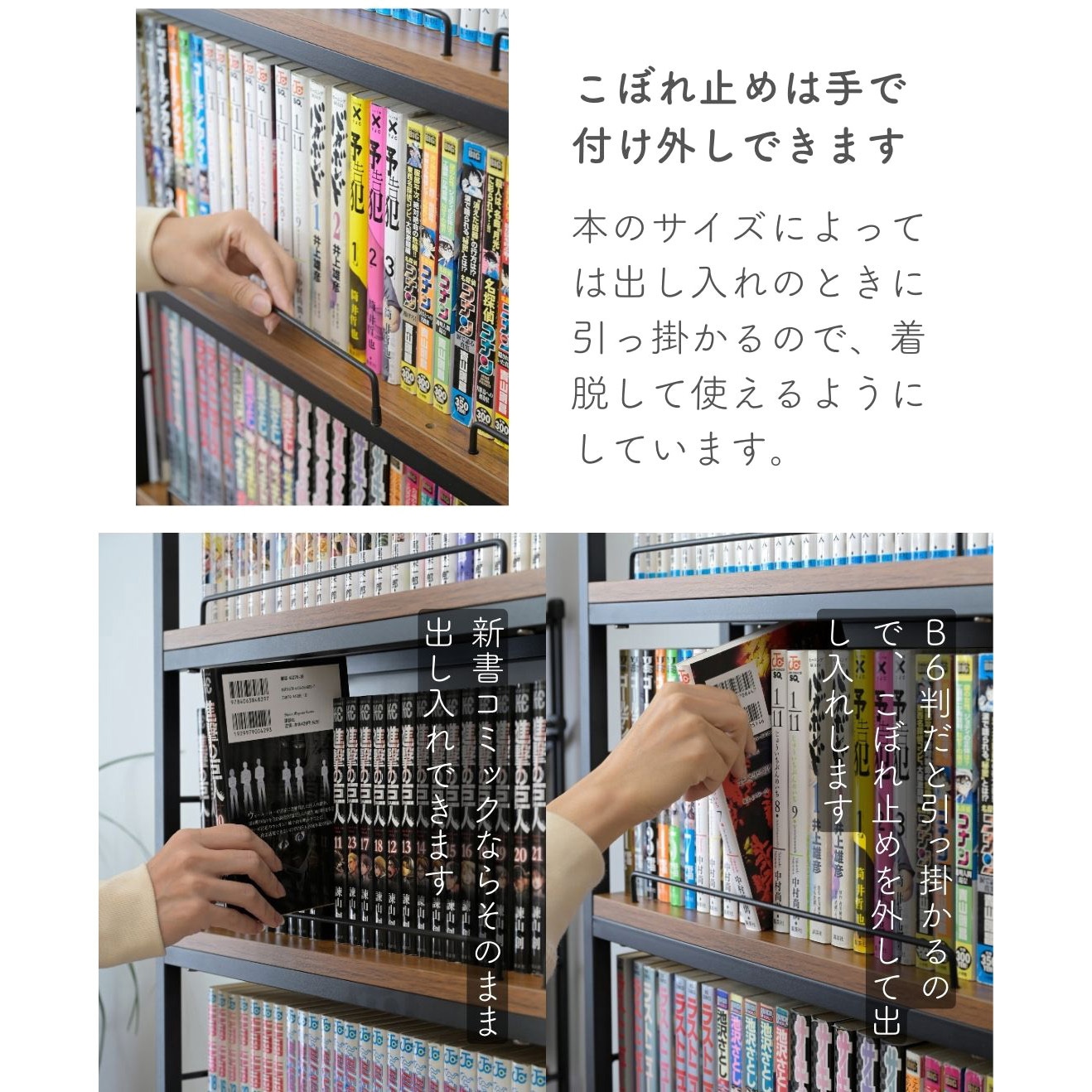 新品未使用箱不良　山善　本棚 (突っ張り) RTRS-6015(DBR/SBK) Amazon｜[山善] 本棚 (突っ張り) 大容量 スリム 全体耐荷重180