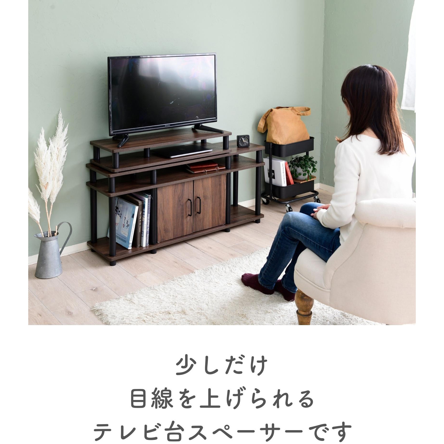 東京23区内送料無料 山善 テレビ台TVラック中古【TP04357