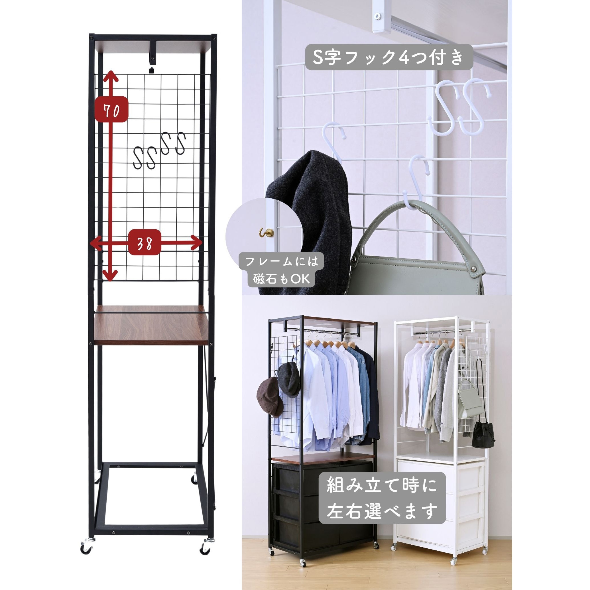①【二個口発送】山善 ハンガーラック チェスト 幅73奥42高178.5cm RSH-2S(GWH/IV) ハンガーラックチェスト YAMAZEN(山善) 幅73cm奥行き