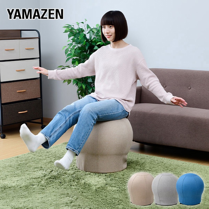 HBS-48(BE) バランススツール YAMAZEN(山善) 荷重80kg 【通販モノタロウ】