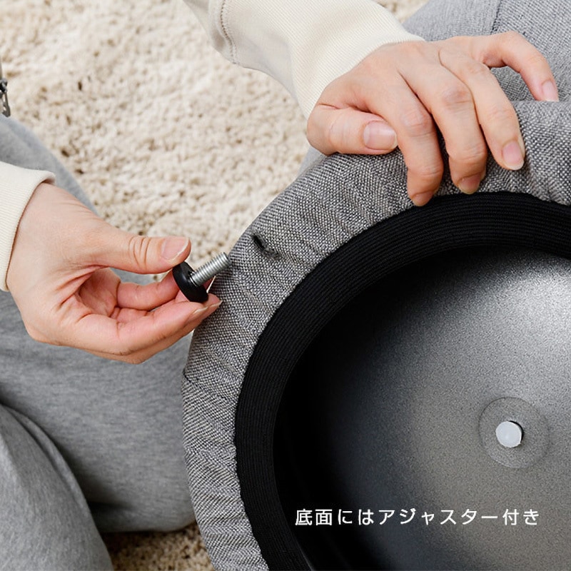 HBS-48(BE) バランススツール YAMAZEN(山善) 荷重80kg 【通販モノタロウ】