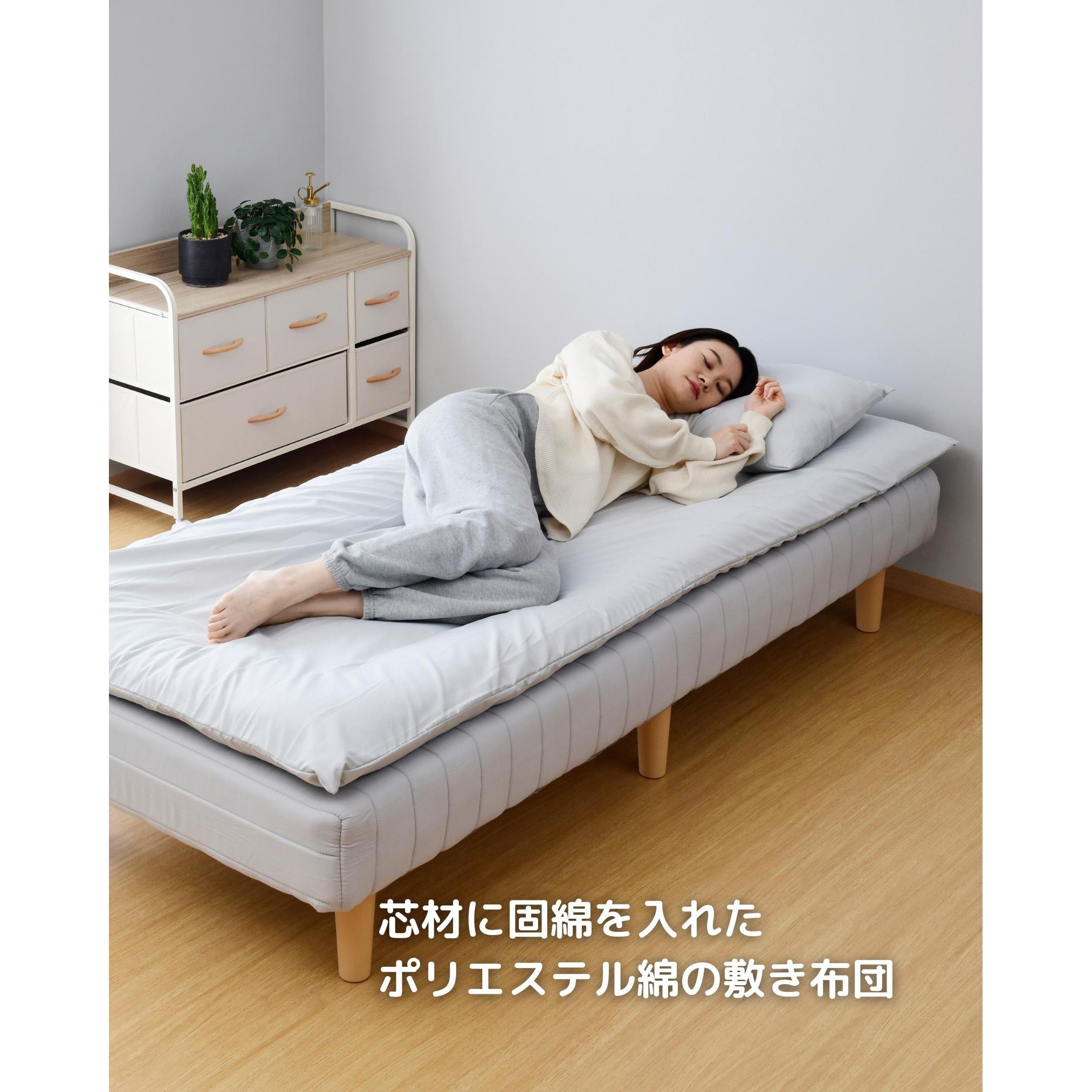 EF7-80180P(BR) 布団7点セット セミシングル 1セット YAMAZEN(山善 