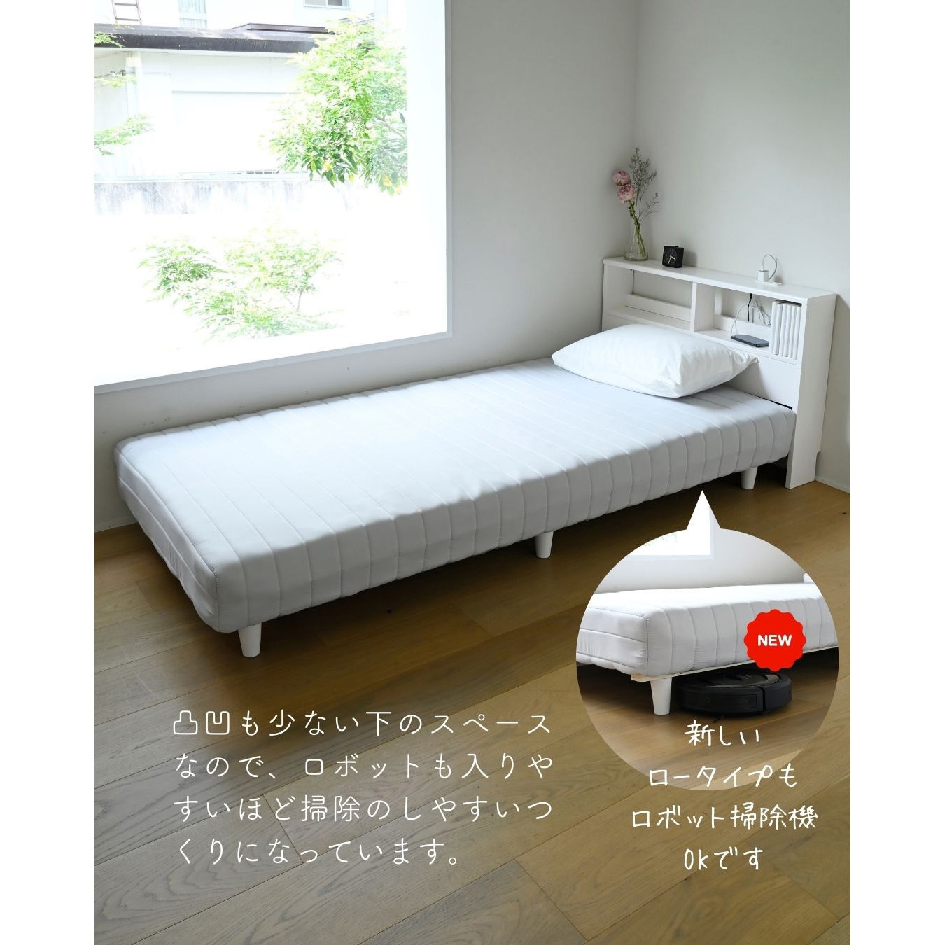 脚付きマットレス シングル　ライトグレー SAM-97195B(LGY) SAM-97195B(LGY/NA) 脚付きマットレス YAMAZEN(山善) シングルサイズ