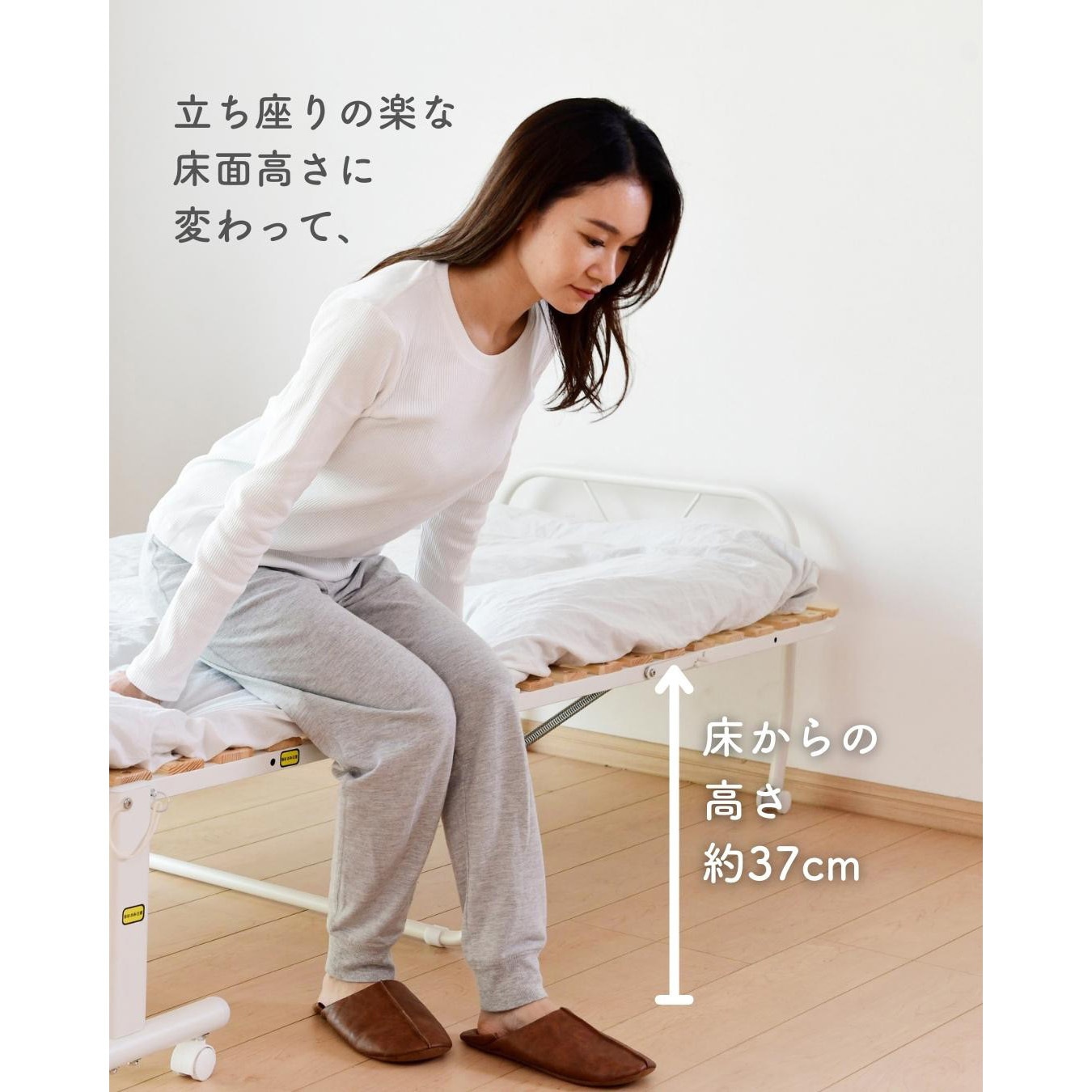 YSFB-1S(NA/MWH) 折りたたみすのこベッド YAMAZEN(山善