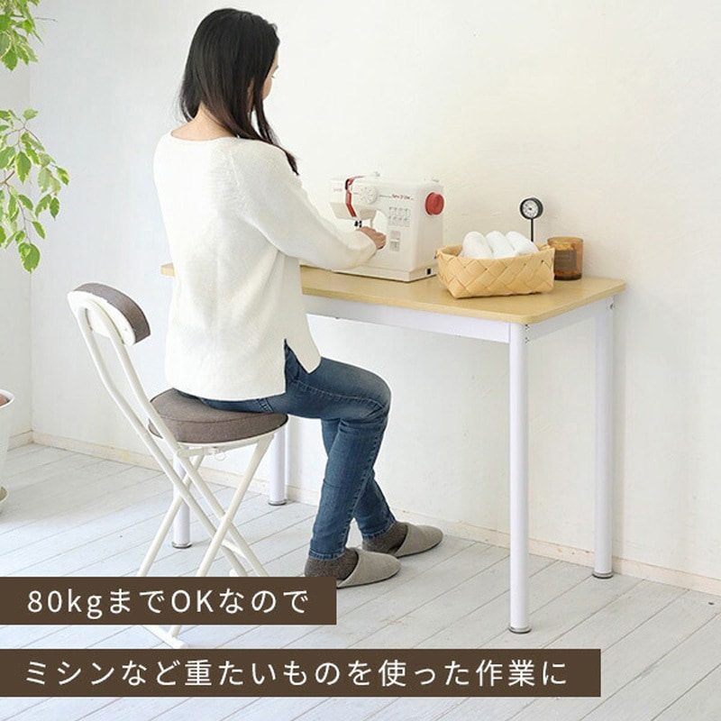 【まこさま専用】神奈川発　配達応相談　マルニ　学習デスク まこさま専用】神奈川発 配達応相談 マルニ 学習デスク