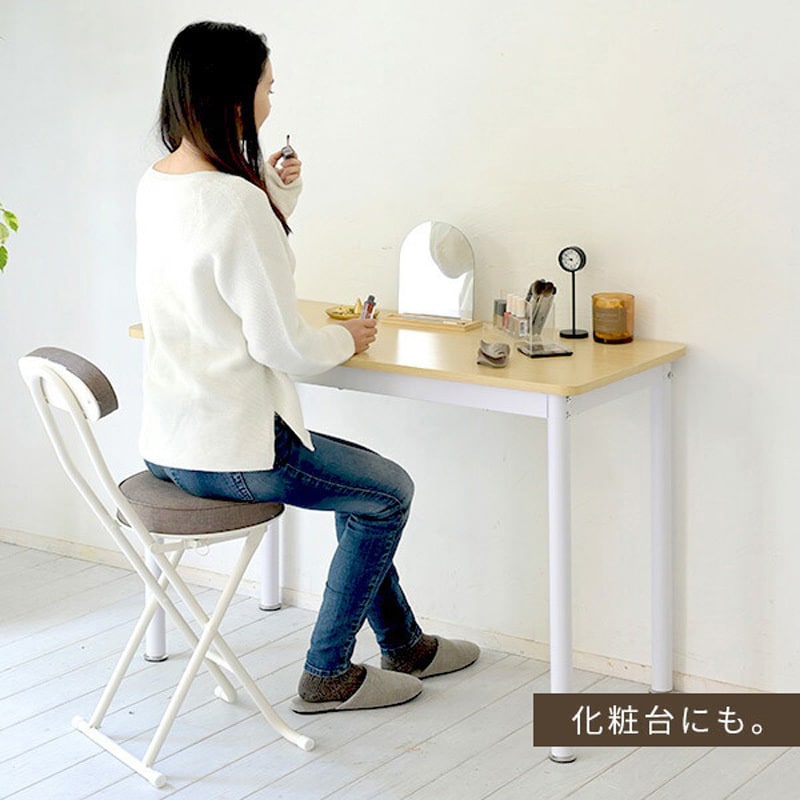 Amazon | ZXD pcデスク ラック付き 幅80cm×奥行50cm パソコン