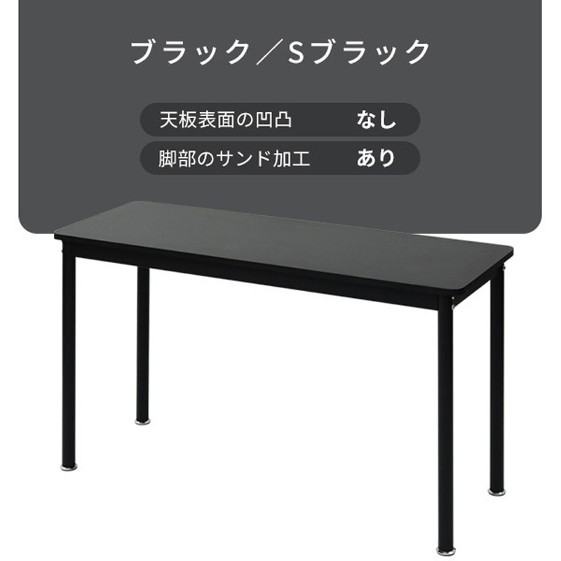 山善　パソコンデスク　MFD-1245R 頑丈デスク パソコンデスク 幅100/120 奥行45 高さ70cm 山善