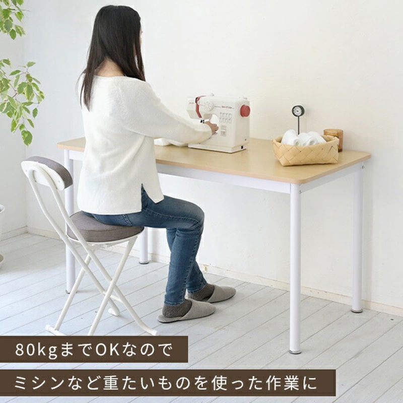 MFD-1260R(CCB/SBK) 業務用デスク YAMAZEN(山善) 高さ70cm幅