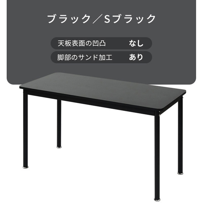 フリースタイルデスク　YAMAZEN (幅120 奥行60 高さ70cm) 山善 頑丈 デスク フラットデスク 机 幅120 奥行60 高さ70cm
