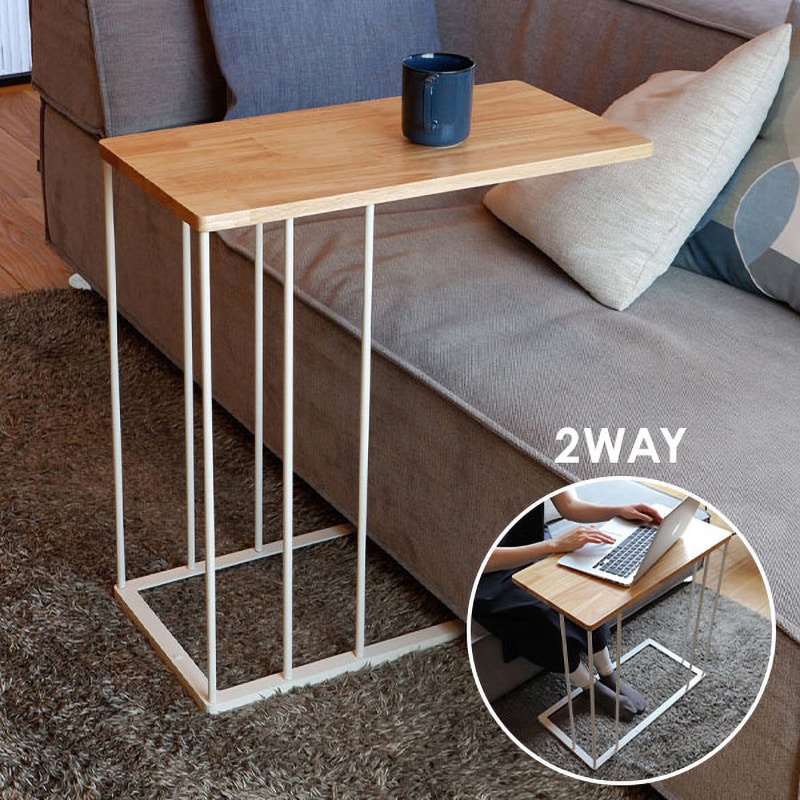 wtw サイドテーブル トランブルサイドテーブル 40H55｜カワジュン