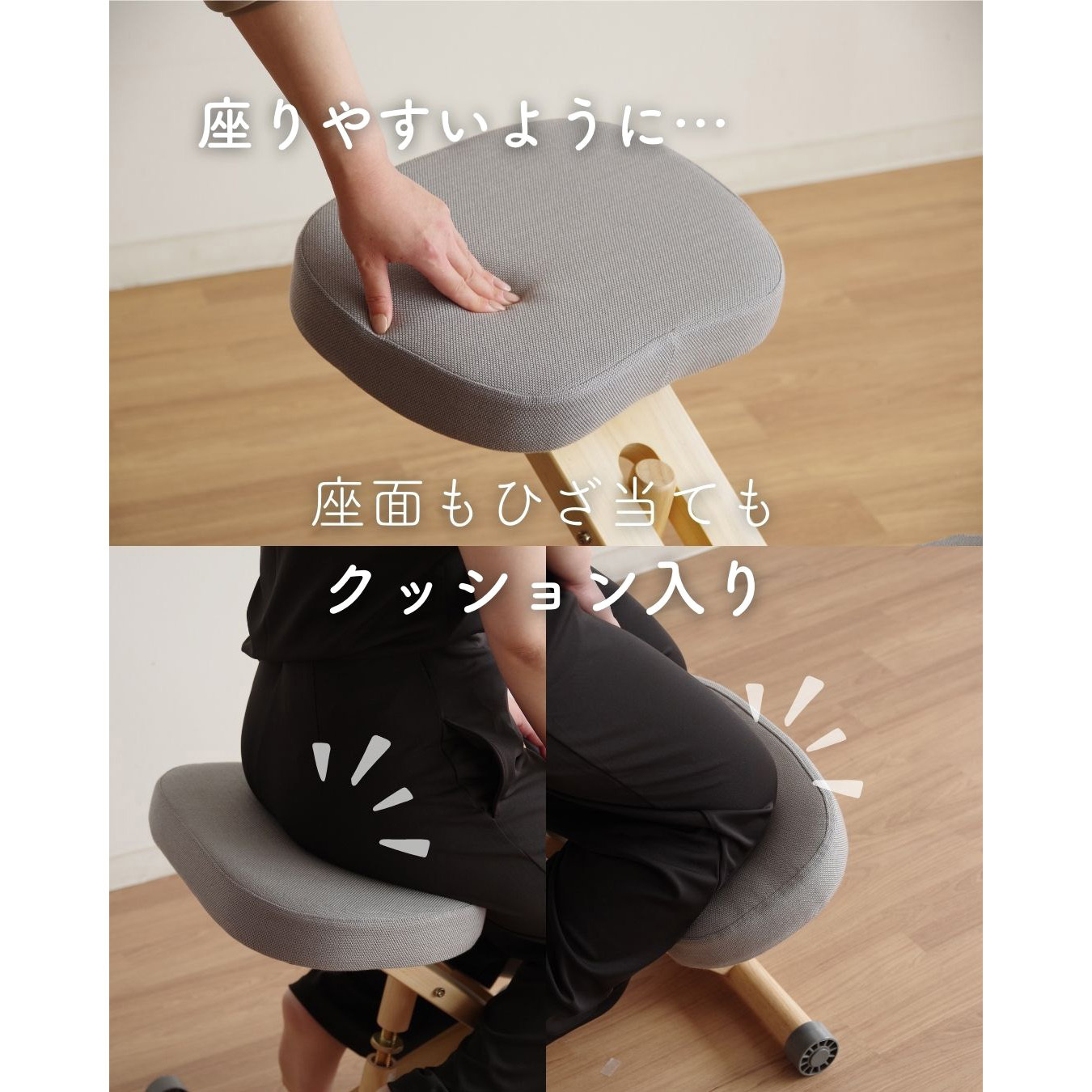 CH-Y88W 3TEN(GY) プロポーションチェア カバー付き ミヤタケ(宮武