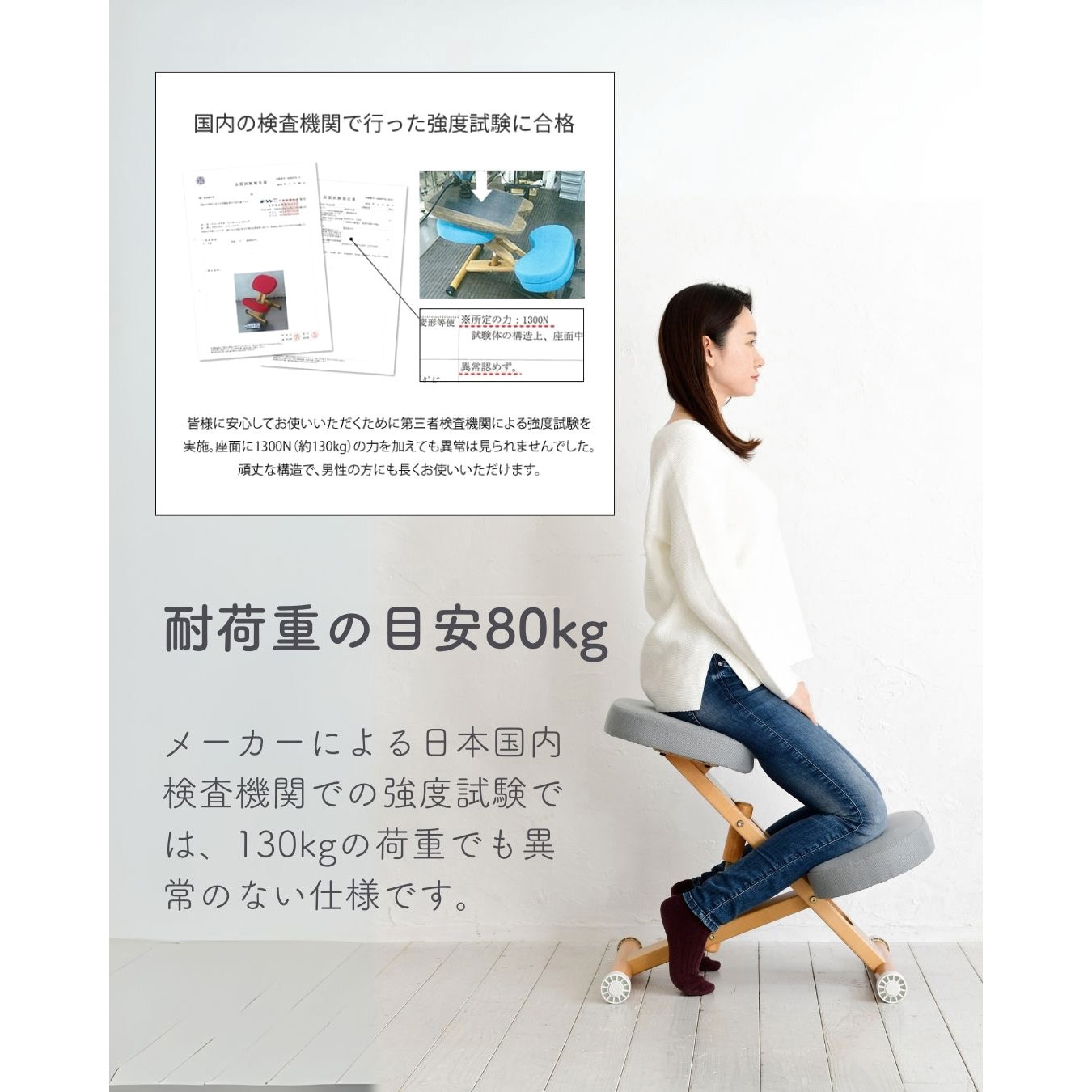 CH-Y88W 3TEN(GY) プロポーションチェア カバー付き ミヤタケ(宮武