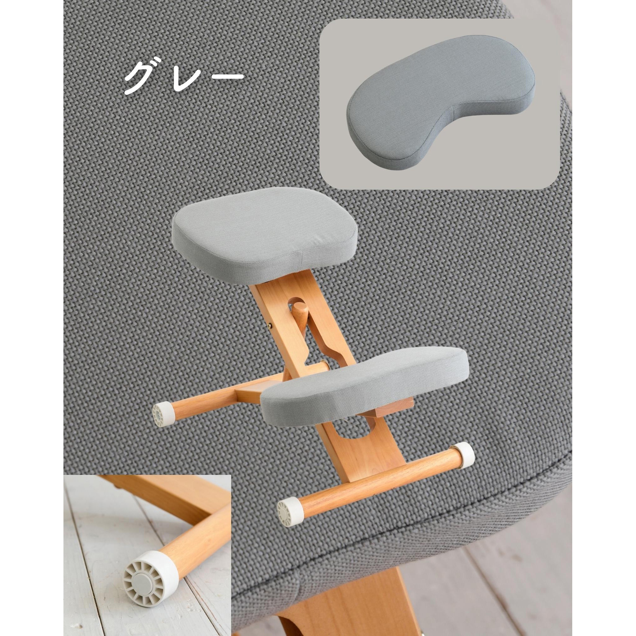 CH-Y88W(GY)+CN-Y8C(GY) プロポーションチェア 補助クッション付き 1
