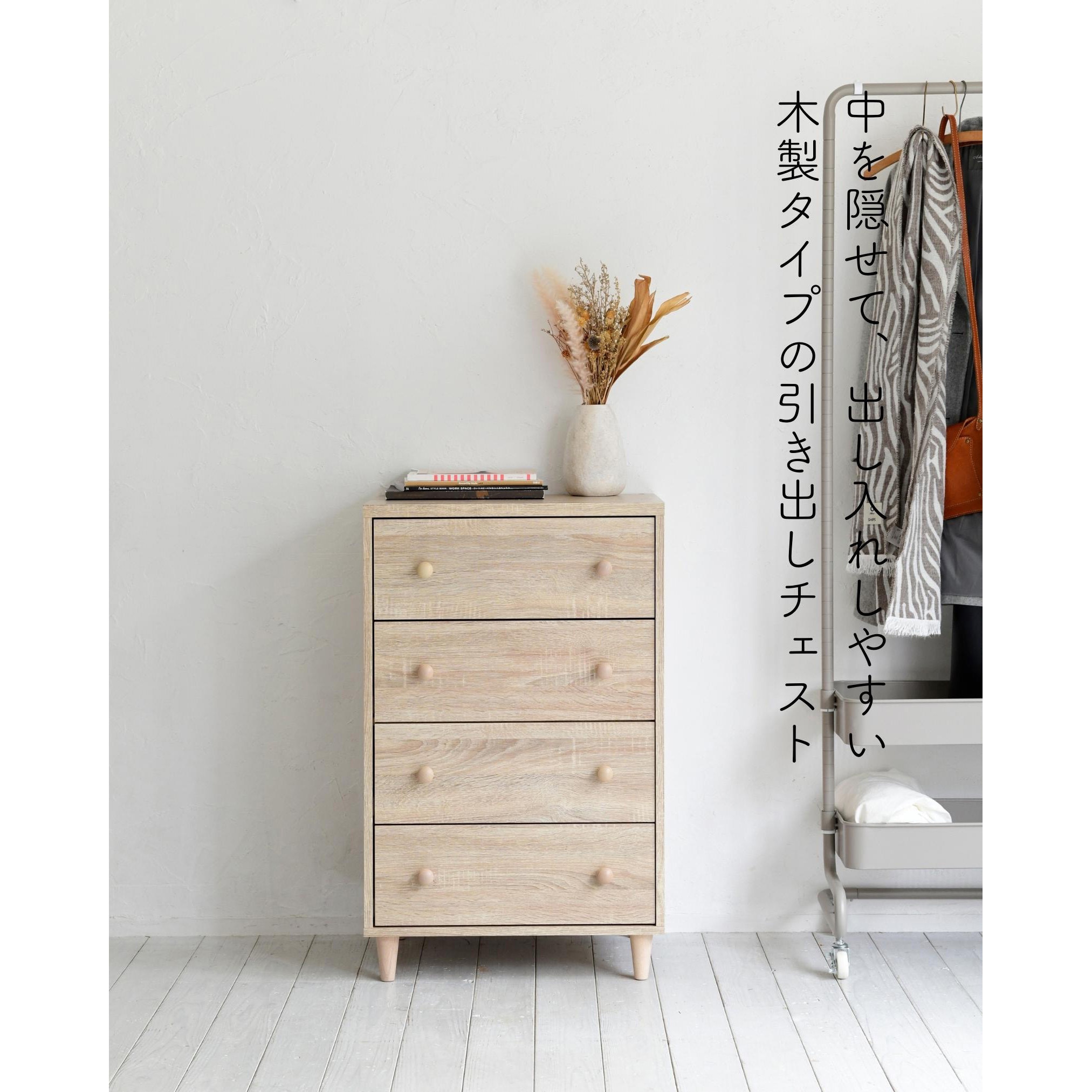 天然木　オーク？　チェスト　花台　高さ101cm 幅62cm 天然木 チーク？ チェスト 花台 高さ101cm 幅62cm