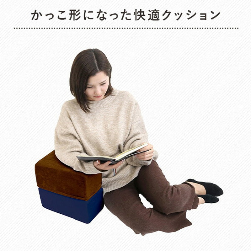 【4個セット】 新品 大判 バテイ クッション 青 紐付き 薔薇 ローズ 馬蹄 4個セット】 新品 大判 バテイ クッション 青 紐付き 薔薇