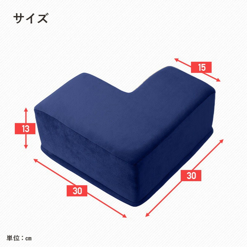 Y0036(LB/PU) かっこ形クッション トレードワン ブルー/パープル色