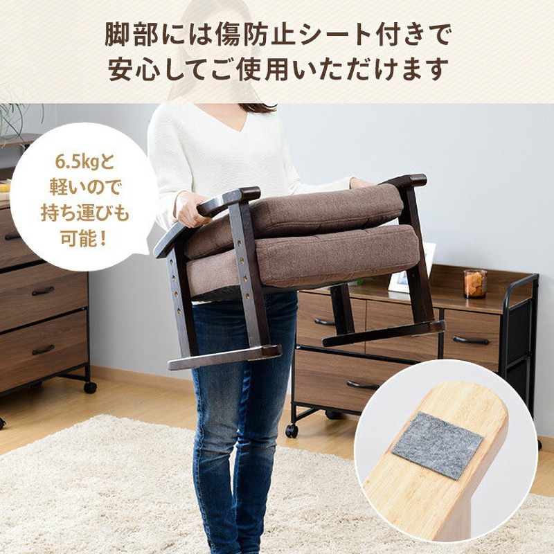 【未使用】山善　優しい座椅子　SKC-56H(MBR)6　モカブラウン Amazon｜山善(YAMAZEN) 組立て要らず 優しい座椅子 ハイバック