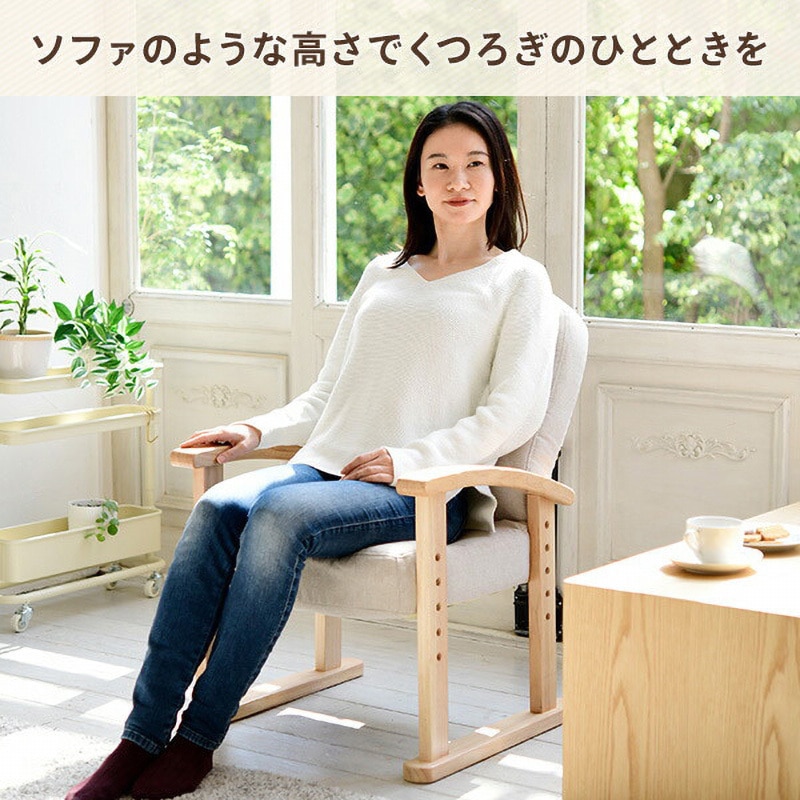 [専用] リクライニングチェア送料 C/D:15505] リクライニングチェア ゼクス ブラック ｜ ORDERING SHOP