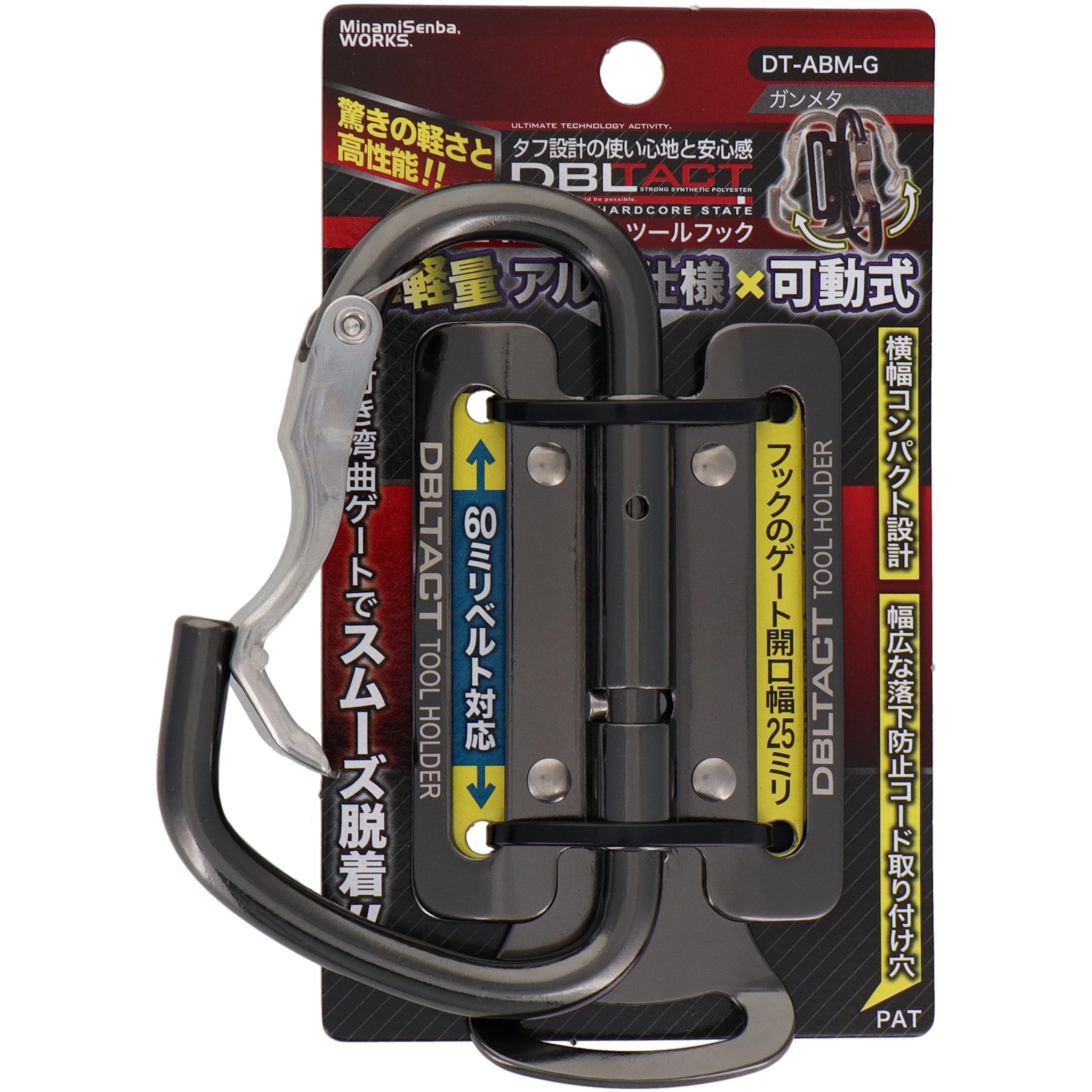 hito 専用 オオハマボウ hoka-230825-01.jpg