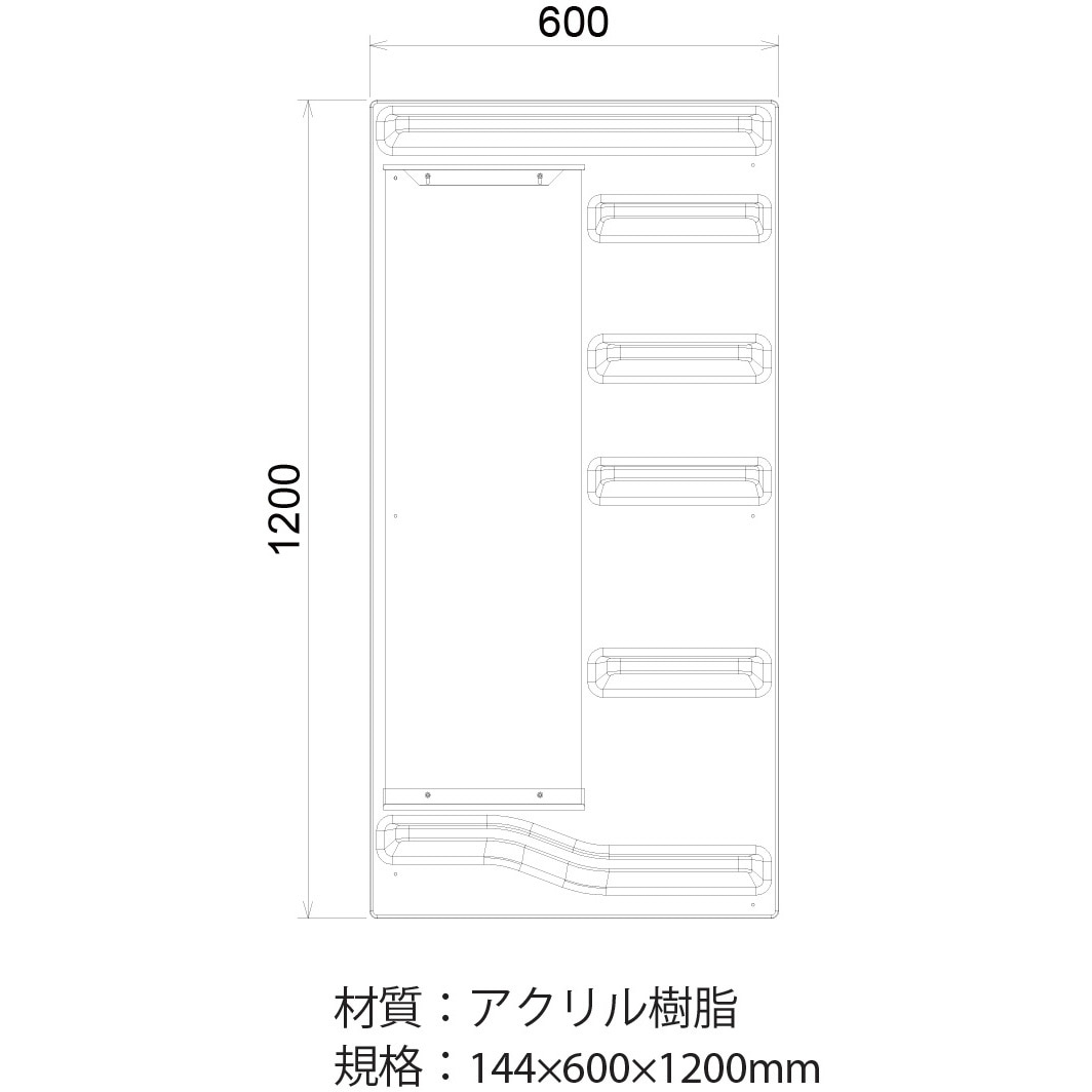 SFRSP リフォーム用浴室収納 シェルファイン フクビ化学 1セット SFRSP