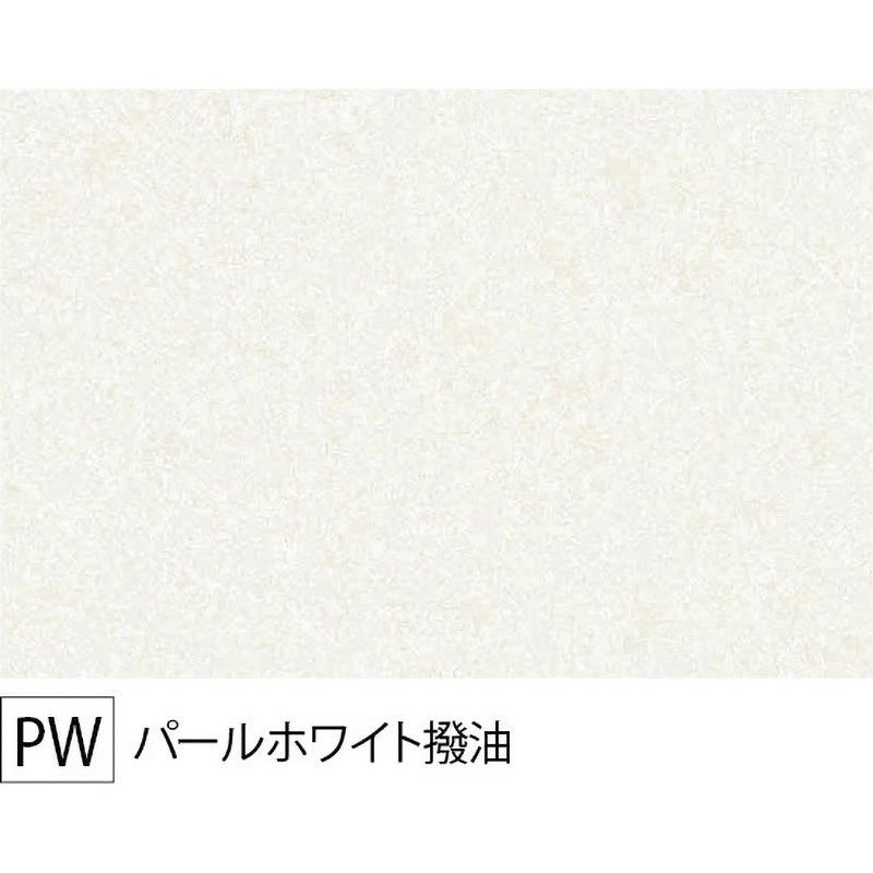 WDPX8PW 不燃壁装材 ウォーリアW-DP 撥油タイプ 1セット(2枚) フクビ化学 【通販モノタロウ】