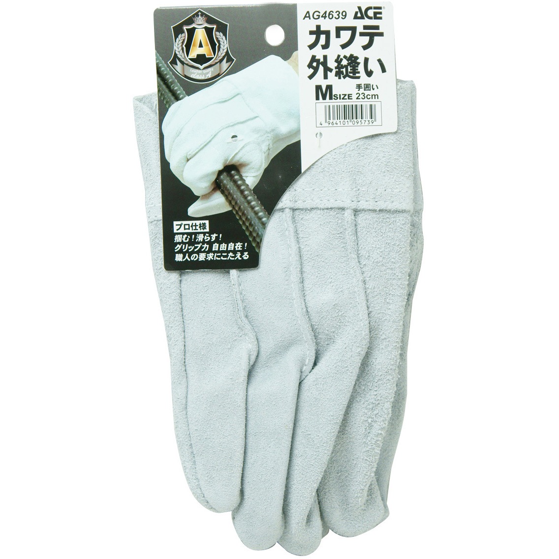 AG4639 AG4639 牛床革手袋 外縫い ACE GLOVE(エースグローブ) サイズM