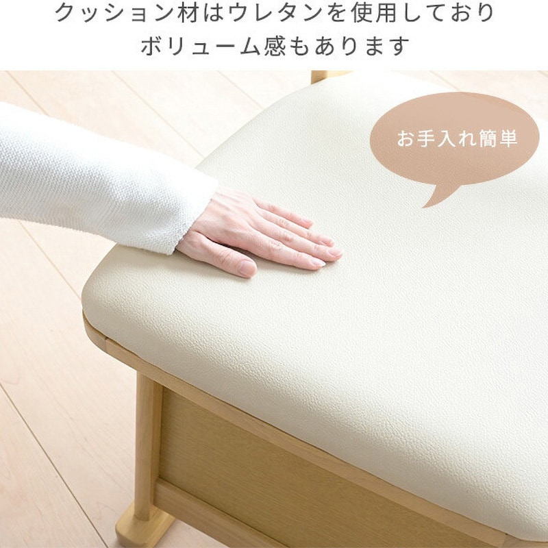 GDC-011T(DB)×2 回転式 ダイニングこたつ用チェア 1セット(2脚