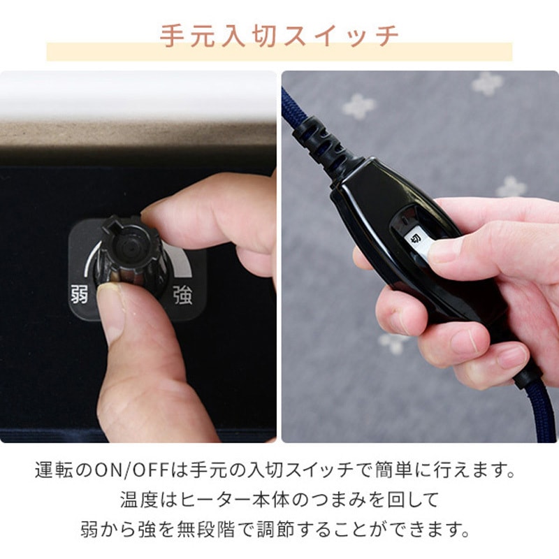 GDX-F752(DB)-FSET デスクこたつ 布団セット YAMAZEN(山善) 寸法75