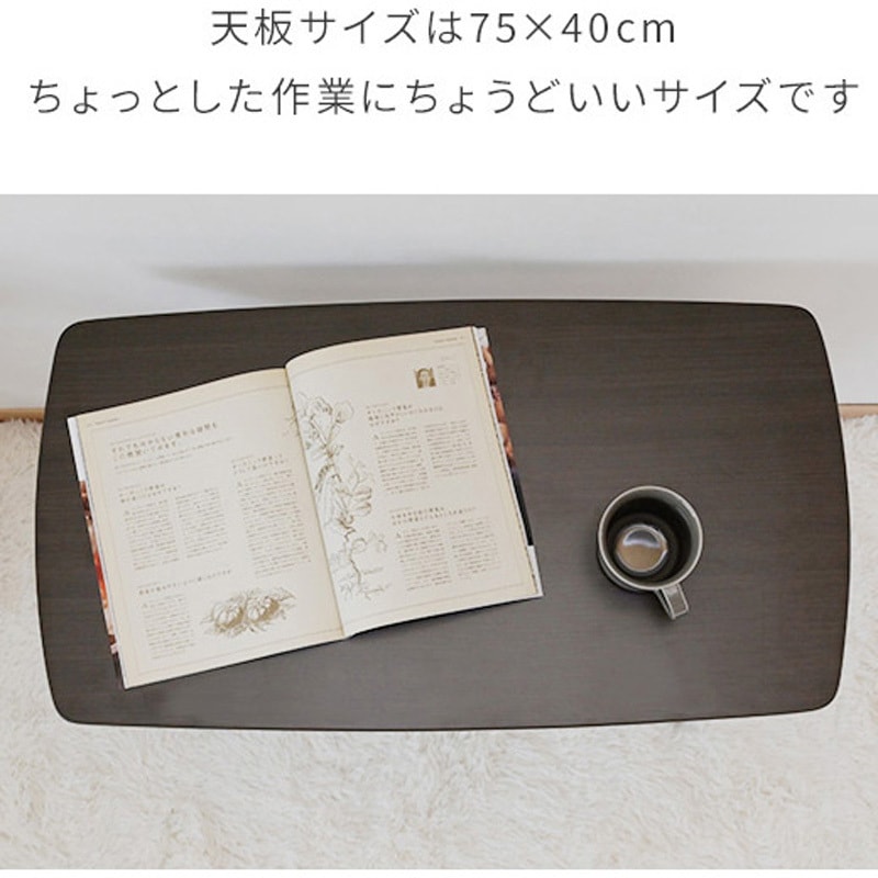 GDX-F752(DB)-FSET デスクこたつ 布団セット YAMAZEN(山善) 寸法75