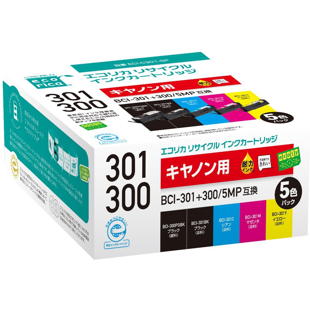 ECI-C301-5P リサイクルインク キヤノン対応 BCI-301/300互換 1個 エコリカ 【通販モノタロウ】