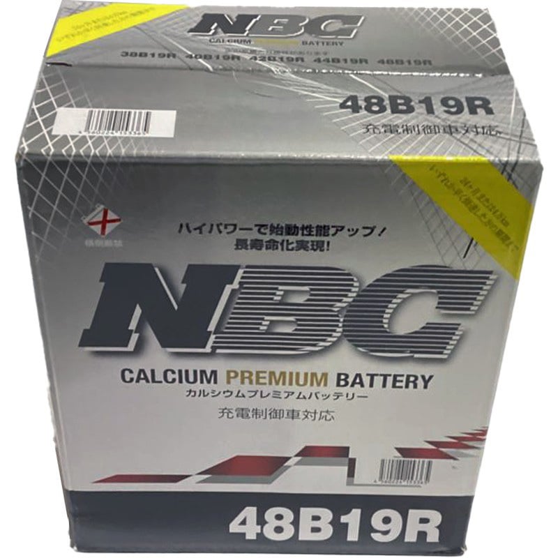 48B19R 充電制御車対応  NBC CALCIUM PREMIUM BATTERY 1個 NBC 【通販モノタロウ】
