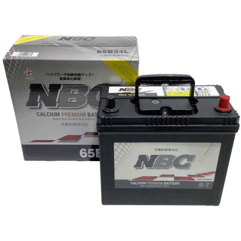 65B24L 充電制御車対応 NBC CALCIUM PREMIUM BATTERY 1個 NBC