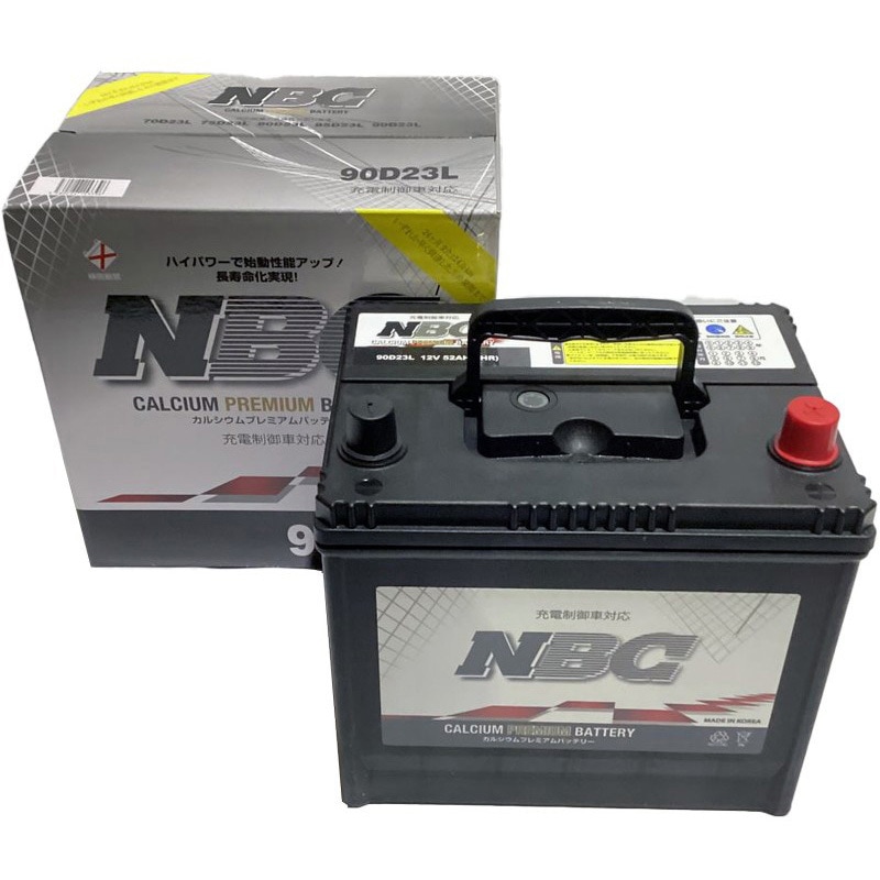 90D23L 充電制御車対応 NBC CALCIUM PREMIUM BATTERY 1個 NBC 