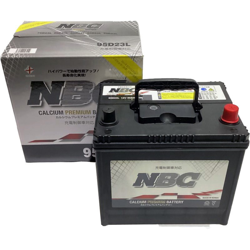 95D23L 充電制御車対応 NBC CALCIUM PREMIUM BATTERY 1個 NBC