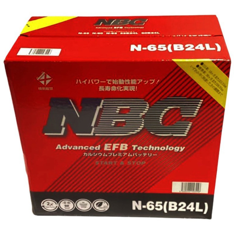 N-65(B24L) アイドリングストップ車対応 NBC CALCIUM PREMIUM BATTERY 1個 NBC 【通販モノタロウ】