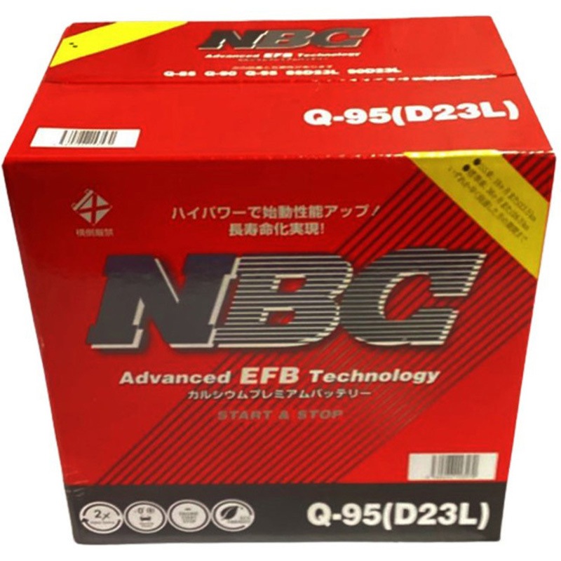 Q-95(D23L) アイドリングストップ車対応 NBC CALCIUM PREMIUM BATTERY