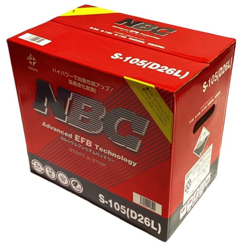 S-105(D26L) アイドリングストップ車対応 NBC CALCIUM PREMIUM BATTERY
