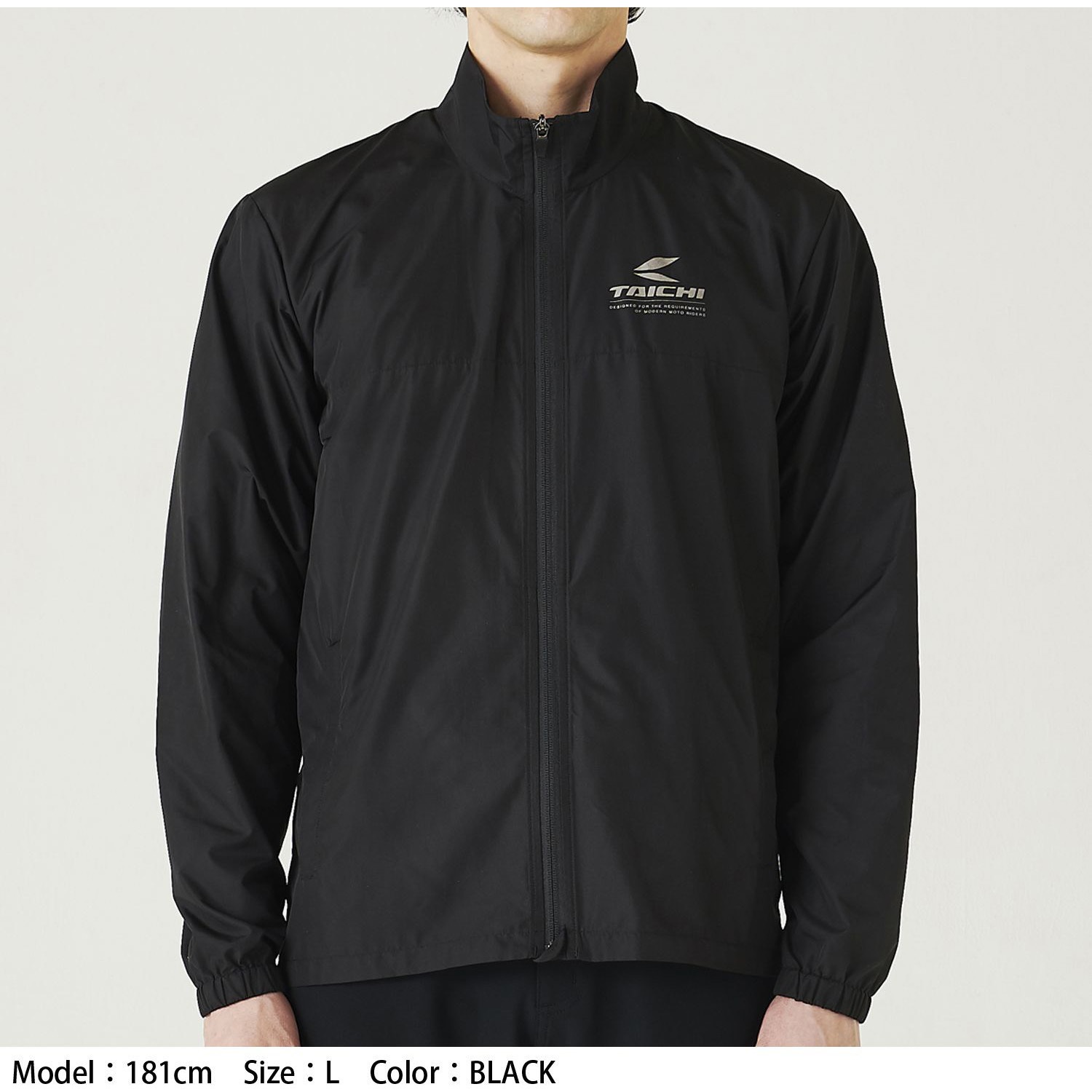 RSU309 パッカブル ウインドブレーカー RSタイチ サイズL RSU309