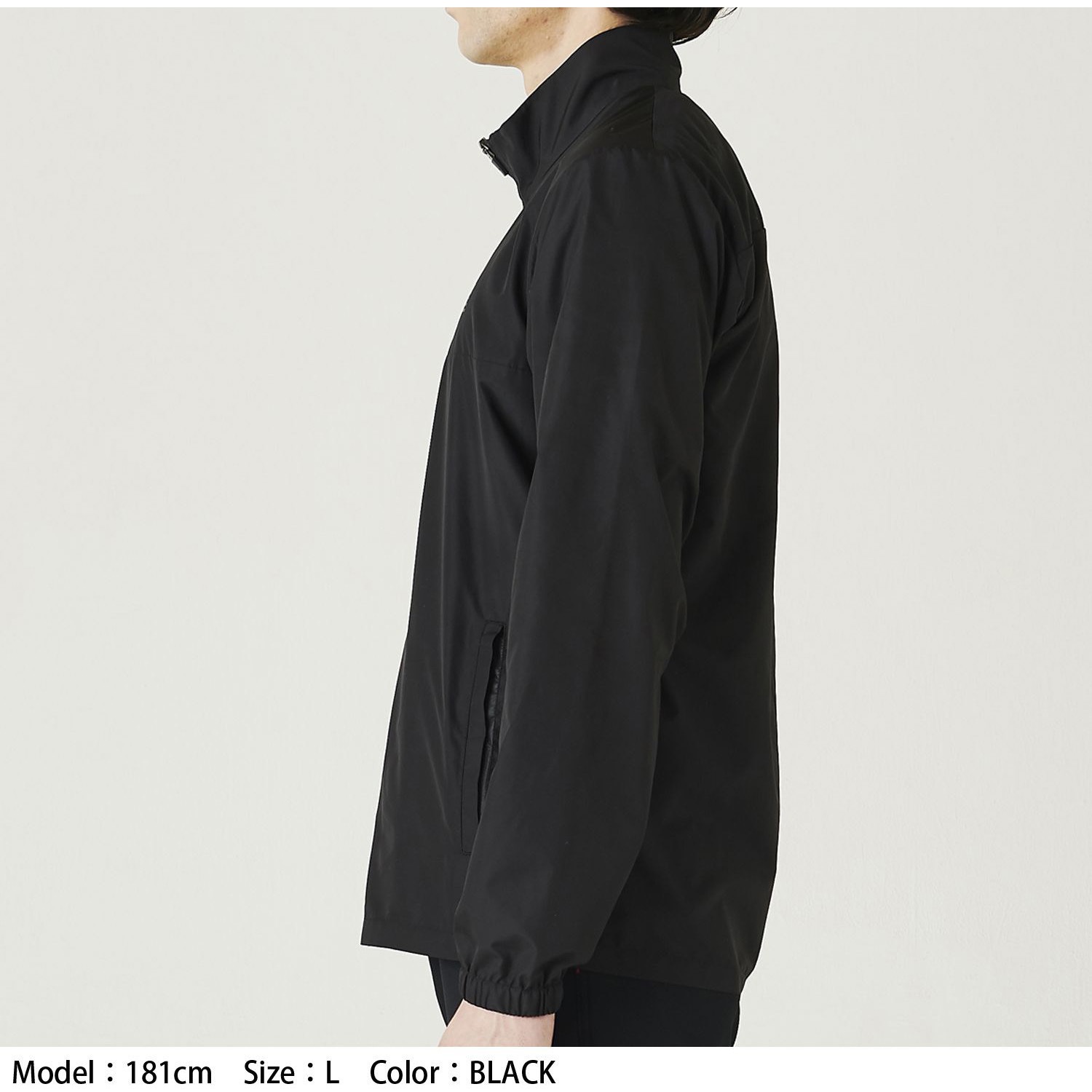 三菱 デリ丸 ウインドブレーカー Lサイズ 三菱 デリ丸 ウインド