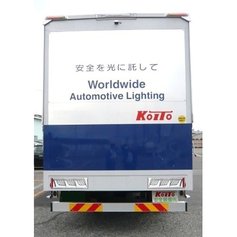 トラック用オールLEDリアコンビネーションランプ3連タイプ 小糸製作所