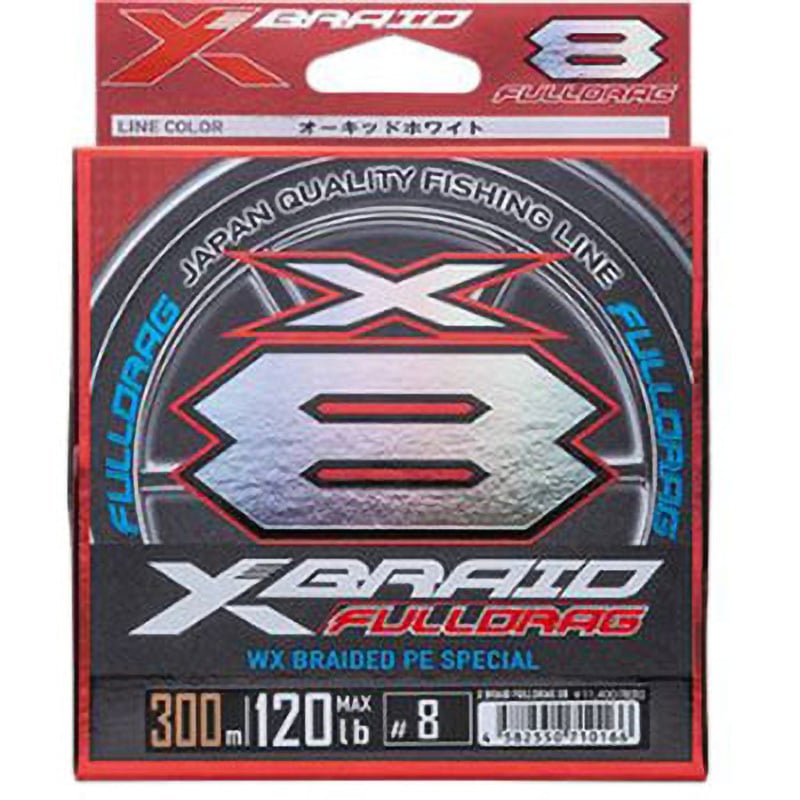 X-BRAID FULLDRAG X8 X-BRAID オーキッドホワイト色 ハンガー