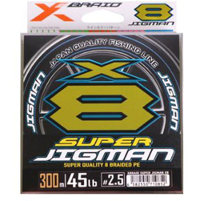 まりも Shinzone（シンゾーン）】SIMON DOTS JACQUARD SKIRT