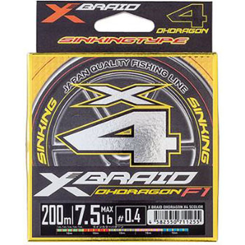 X-BRAID OHDRAGONX4 X-BRAID 色5COLOR 長さ200m 【通販モノタロウ】