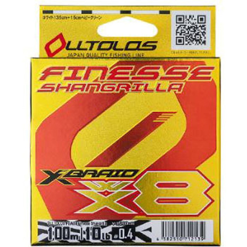 X-BRAID OLLTLOS PEWX8finesse X-BRAID 長さ100m - 【通販モノタロウ】