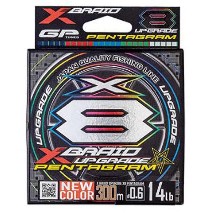 X-BRAID UPGRADE X8 PENTAGRAM X-BRAID 5COLOR 2m毎20cmマーク色